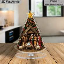 1/2pcs Acrylic Christmas Tree Shaped Nativity Scene Rotating Ornament, Suitable For Home, Office, Church Desktop Decoration, Religious Family Christmas Gift, Christmas Decoration, 2D - Rotating Ornament - View 6