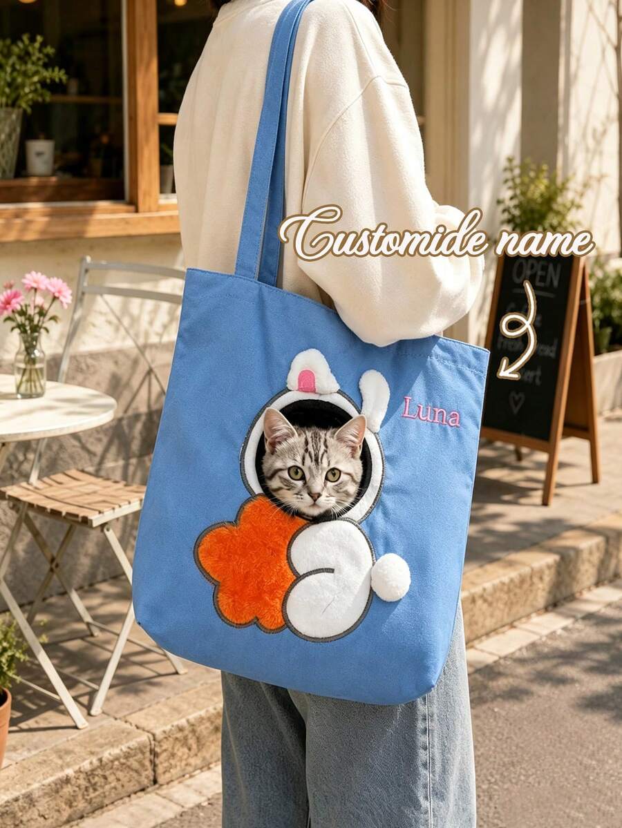 Tas Pembawa Hewan Peliharaan Bordir yang Dipersonalisasi, Tas Anjing & Kucing dengan Nama yang Disesuaikan, Liontin Hewan Berbulu - MultiWarna - View 1