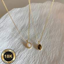 1pc Vintage Tiger Eye Shell Pendant Necklace For Women, Niche Minimalist High-End Luxury Collarbone Chain - Gold - View 4