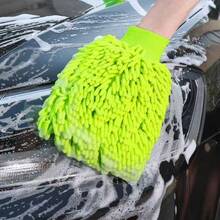 Car Wash Towel Glove Coral Fleece Glove Car Dusting Wiper Cleaning Car Cleaning Accessories - Car Wash Towel - View 6