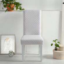1/2/4/6pcs Jacquard Chair Covers, Decorative Dust-Proof Elastic Full-Coverage Chair Covers, Removable And Washable - Multi-color - View 4