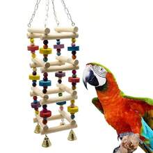 1pc Bird Swing Ladder Toy, Bird Rocking Exercise Climbing Hanging Ladder, Bird Toy, Bird Supplies, Wooden Parrot Hammock, Parrot Climbing Rack With Hanging Chain (Random Color Bell Beads Wooden Blocks) - Apricot - View 7