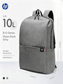 HP Unisex Commuter Backpack, Sports Casual School Bag, Large Capacity Waterproof Laptop Bag, Lightweight Travel Backpack - View 13