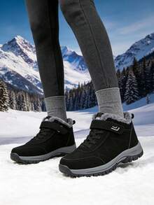 Women's Snow Boots, Thermal Lining Thickened Fur Interior, Non-Slip Rubber Sole, Rain & Snow Outdoor Cold Weather Boots For Men & Women - Black - View 2