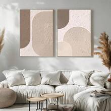 Set Of 2 Boho Geometric Art Neutral Abstract Arch Wall Art Prints, Beige Brown Geometric Line Art, Minimalist Boho Modern Poster, Beige Neutral Wall Decor, No Frame - Abstract - View 1