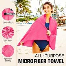 1PC Rose Red Quick-Drying Towel Microfiber Outdoor Sports Ultra-Thin Soft Super Absorbent Camping Gym Yoga Mountaineering Sweat Towel - Rose Red - View 3