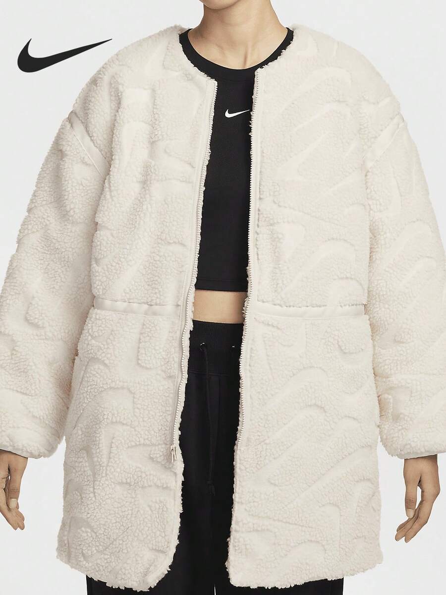 Nike Sportswear Women's Faux Lamb Fleece Jacket FV8026-104 - FV8026-104 - View 1