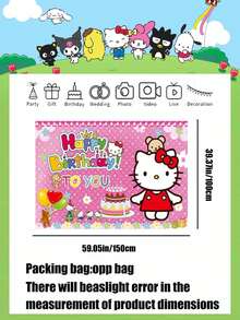 Fashion Sanrio Hello Kitty Birthday Banner Backdrop, Large Size Party Background Decor, Distinctive Pink Lace Texture Base, Kitty Character, Gift And - Multiple Styles - View 2