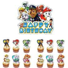 Paw Patrol Theme Birthday Banner, Cake Topper, Pink Background Cloth Decoration Hanging Ornament, Birthday Party Decoration Set - Multicolor - View 11