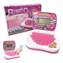 Kids Electronic Books - Rosa - View 2