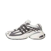 Adidas Adistar XLG 2.0 Versatile Comfort Low-Top Dad Shoes Unisex White - White - View 1