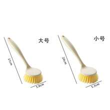1pc Long Handle Kitchen Cleaning Brush, Plastic Dish Scrub Brush For Pots, Pans, Cutting Boards, Non-Stick Oil, Hanging Stove Top Cleaning Brush - Multicolor - View 5