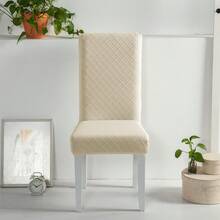 1/2/4/6pcs Jacquard Chair Covers, Decorative Dust-Proof Elastic Full-Coverage Chair Covers, Removable And Washable - Multi-color - View 8