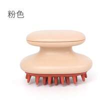 Household Pet Bathing Massage Brush, Soft Silicone Rubber Bristles Gentle On Pet Skin, Rounded Soft Spikes Clean Fur, Non-Slip Handheld Base, Scrubbing, Deep Cleaning, Massage Soothing, Universal Dog And Cat Pet Bathing Tool - Multicolor - View 7