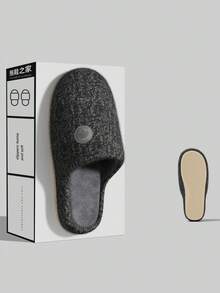Men's Plush Floor Slippers Indoor/Outdoor Comfortable Flat Slippers For Autumn/Winter - Black - View 4