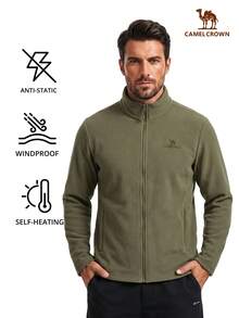 CAMEL CROWN New Men's Solid Color Long Sleeve Stand Collar Zip-Up Fleece Outdoor Jacket - Dark Olive Green - View 1