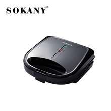 SOKANY 08123 Multifunctional Breakfast Maker, 750W High Power, Double-Sided Heating, Non-Stick Easy To Clean, Suitable For Making Sandwiches, Pancakes, Sausages And More, Perfect For Fast Food And Light Meals - Black - View 11