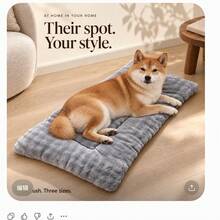 Grey Flannel Pet Sleeping Mat, Padded Edges, Rectangular Cat & Dog Resting Pad, 3 Sizes Available - Grey - View 5