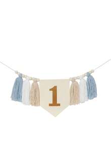 Custom High Chair Banner, Personalized 1st Birthday Banner, Custom Name High Chair Banner, Party Supplies Decoration Banner, Celebration Birthday Party Background Aesthetic Hanging Decor, Personalized Gift - Multicolor - View 5