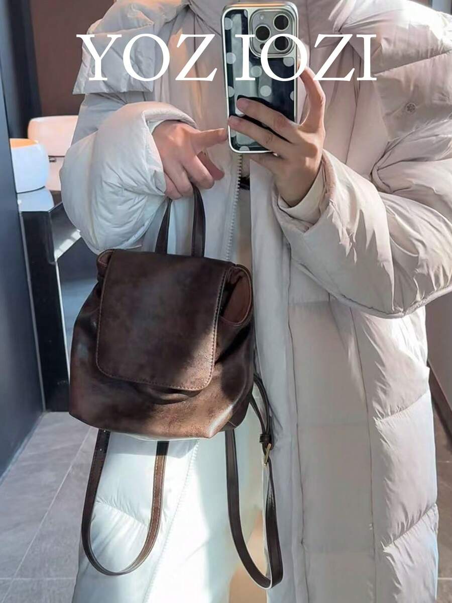 American Style Brown Niche Design Solid Color Minimalist Versatile Exquisite Leather Texture Small Delicate Backpack Vintage Handbag - Brown - View 1