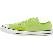 Converse أحذية رياضية كاجوال رجالية - أخضر - مشاهدة 2