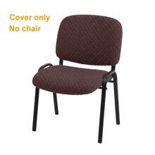 2pcs Set Solid Color Jacquard Split Elastic Chair Covers, All Season Universal Office Chair Seat & Backrest Covers, Suitable For Dining Room, Conference Room, Hotel - Multicolor - View 13