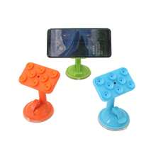 Desktop Suction Cup Phone Holder, Car Suction Cup Navigation Mount, Strong Adsorption Rotatable Horizontal & Vertical Dual-Use Phone Stand - Multi-color - View 5