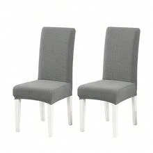 1/2/4/6pcs Diagonal Stripe Chair Cover, Decorative Dust-Proof Elastic Full Coverage Chair Slipcover, Removable And Washable - Multi-color - View 37
