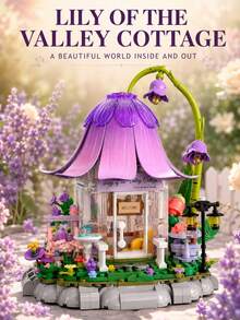 673PCS Sunshine Flower House Building Set, Fairy Tale Petal Roof Flower House Model, Desktop Decorative Household Items, Creative Stress Relief Puzzle, Suitable For Adult Collector-Level Building Toys, ABS Material Small Particle Building Blocks - Multicolor - View 12