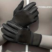 TOSUOD Autumn/Winter Full Finger Cycling Gloves, Long Finger Heat Retention & Warmth, Touchscreen Compatible Fingertips, Anti-Slip Palm Pads, Unisex Outdoor Cycling, Suitable For Road Bikes, Mountain Bikes, Bicycle Riding Long Finger Gloves - Multicolor - View 8