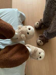 XIXITIAO Cute Big Eye Bear Soft Sole House Shoes, Warm Fuzzy Couple Slippers For Indoor Home Use - Apricot - View 4