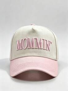 1 buah Topi Baseball Unisex dengan Pinggiran Melengkung, Bordir Huruf MOMMIN, Pinggiran Kontras Bermotif, Dapat Diatur, Gaya Kasual untuk Pemakaian Sehari-hari, Jalanan, dan Perjalanan - Beraneka warna - View 8