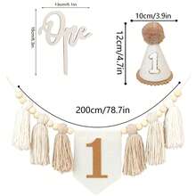 1pc/3pcs First Birthday Party Decorations, Brown High Chair Banner, 1st Birthday Hat, First Birthday Cone Hat, Party Decor, First Birthday Party Decorations - Multiple Styles - View 10