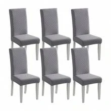 1/2/4/6pcs Jacquard Chair Covers, Decorative Dust-Proof Elastic Full-Coverage Chair Covers, Removable And Washable - Multi-color - View 52