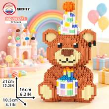 Cute Creative Sitting Animal Series Collection, PCS Particle Count 650+ To 1700+, Room Creative Decoration, Desktop Ornament, Halloween Gift, Birthday Gift, Christmas Gift, Graduation Gift, Best Friend Gift, Couple Gift, New Year Gift, Suitable For Everyone - Multi-color/YS1771/Birthday Bear - View 8