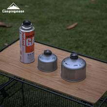 CAMPINGMOON Tutup Pelindung dengan Cincin Gantung dan Penutup Anti Debu Magnetik Kuat untuk Tabung Gas Panjang dan Kaleng Gas Datar BKM-107 - A - View 5
