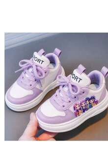 Kids Tennis Shoes - Purple - View 2