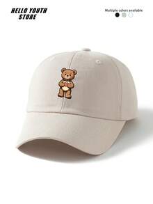 1pc/3pcs Cute Bear Pattern Printed Men's Women's Simple Casual Vintage Baseball Cap, Lightweight Comfortable Adjustable Sweatband Multifunctional Baseball Hat, Outdoor Sports Sun Protection Shade Hat, Suitable For Daily Wear And Life Use - A - View 11