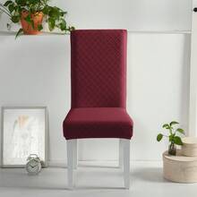 1/2/4/6pcs Jacquard Chair Covers, Decorative Dust-Proof Elastic Full-Coverage Chair Covers, Removable And Washable - Multi-color - View 7