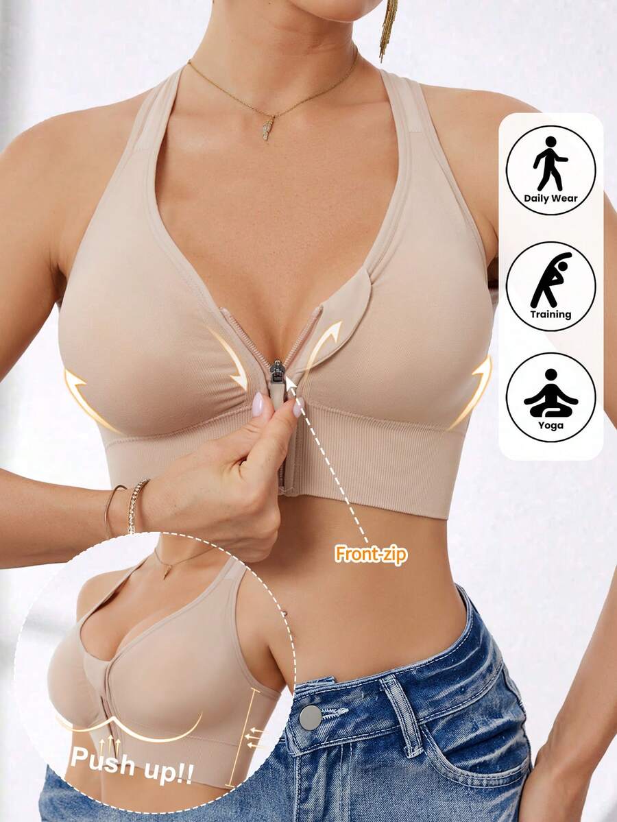 Sujetador deportivo sin costuras y con cremallera frontal de alta intensidad para mujer, adecuado para primavera, verano, otoño e invierno - Champán - Ver 1