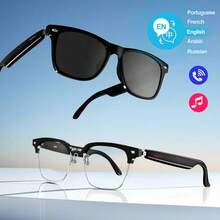 Other Sports Electronic Products - Camel - View 2