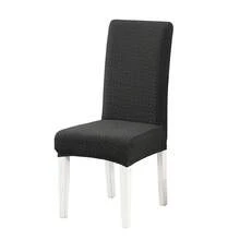 1/2/4/6pcs Diagonal Stripe Chair Cover, Decorative Dust-Proof Elastic Full Coverage Chair Slipcover, Removable And Washable - Multi-color - View 18