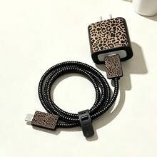 Leopard Print Charger & Cable Protector Set, Durable Apple 18-20W Charging Cable Protective Case, Anti-Breakage Cable Organizer - Multicolor - View 6