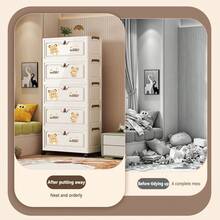 No Assembly Cartoon Flip-Top Folding Storage Cabinet Children Toy Organizer Multi-Layer Plastic Storage Rack Home Use - Transparent - View 2