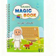 4 Books Arabic Calligraphy Practice Books, Suitable For Calligraphy Copying Practice And Back To School Arabic Alphabet Learning - Multicolor - View 5