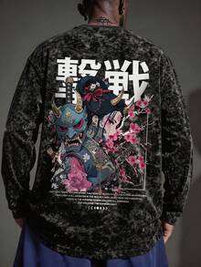 男士春秋時尚百搭極簡日系動漫角色標語印花圓領仿水洗長袖T恤 - 黑色 - 查看 1