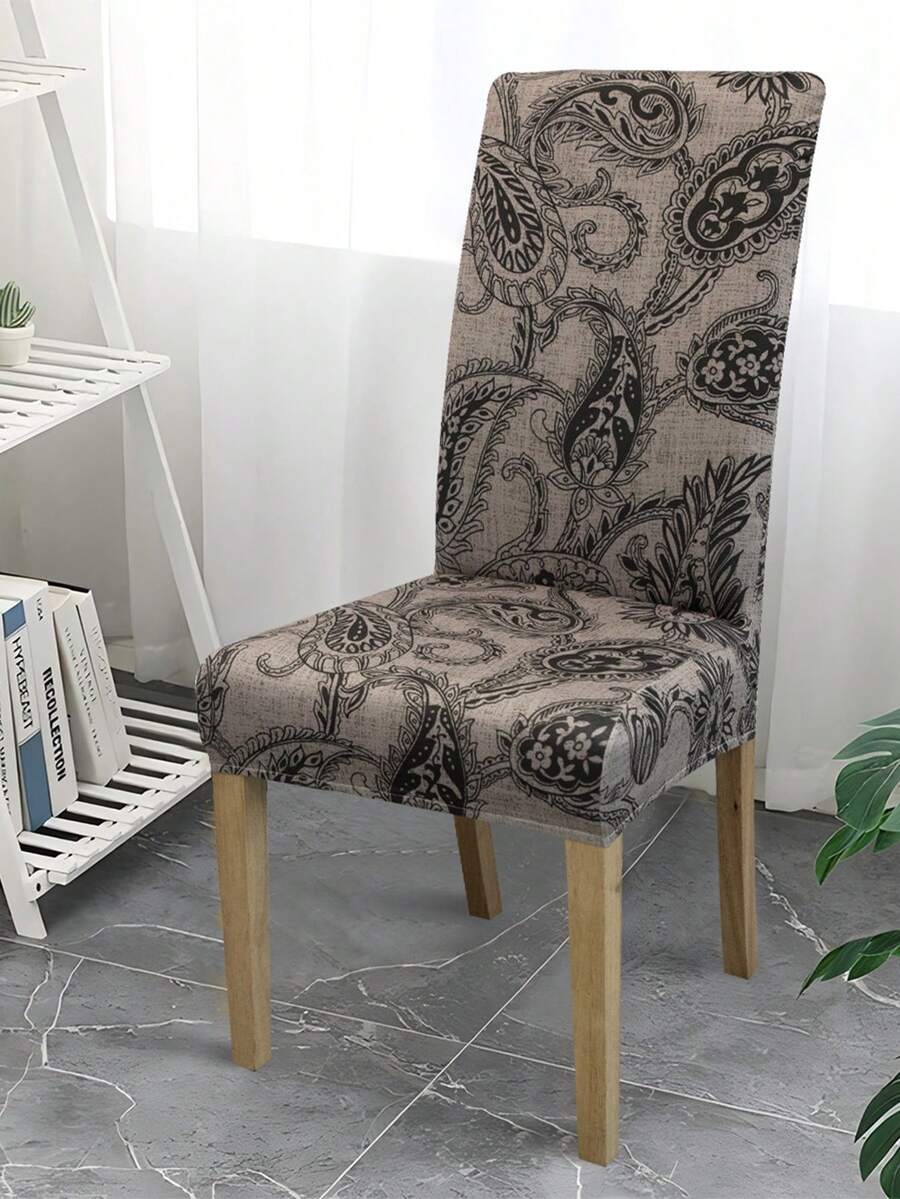 1/4/6 buah Sarung Kursi Makan Cetak Digital, Daun Musim Gugur, Motif Daun, Bahan Sutra Susu Elastis, Dapat Dicuci dengan Mesin, Cocok untuk Ruang Tamu, Ruang Makan, Dapur dan Lainnya, Dekorasi Rumah - MultiWarna - View 1