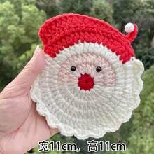 2PCS Santa Claus Knitted Coasters, Christmas Theme Knitted Car Cup Holders, Dual-Use For Car And Home, Holiday Creative Decorative Gift - Santa Claus Woven Coaster - View 3