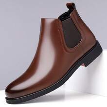 Men's Snake Skin Faux Leather Chelsea Boots Square Toe Elastic Side Ankle Boots Low Chunky Heel Casual Autumn/Winter Dress Shoes - Brown - View 7