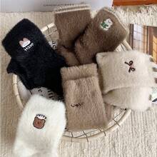 5 Pairs Solid Color Women's Socks, Autumn/Winter Thermal Lined Thickened Warm Home Cartoon Embroidered Elastic Slouch Socks - Multicolor - View 1